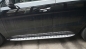 Preview: Alu Trittbretter Mercedes GLE / W166 / 2015-