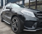 Preview: Alu Trittbretter Mercedes GLE / W166 / 2015-