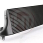Preview: Competition Ladeluftkühler EVO 2 VW T5.1 2,5TDI