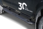 Preview: TRITTBRETTER SCHWARZ MATT ROCK RAILS FÜR NISSAN NAVARA NP300 (D231) (2015-2021) DOPPELKABINE