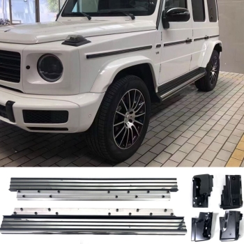 Alu Trittbretter für Mercedes G-Klasse W463 / 2018-2024